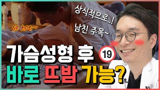 인트로
