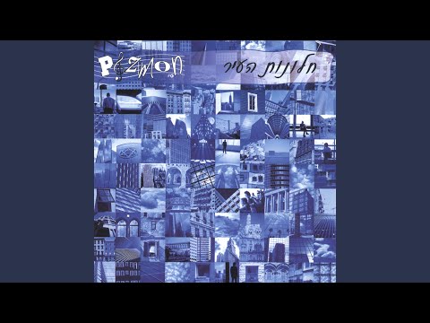 download lagu mp3 mp4 Pizmon Acapella, download mp3 Pizmon Acapella free download, download mp3 Pizmon Acapella