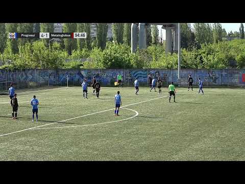 LIVE | PROGRESUL SPARTAC U 17- METALOGLOBUS U17 | CN U17