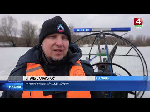 ОСВОД призывает закрыть сезон зимней рыбалки