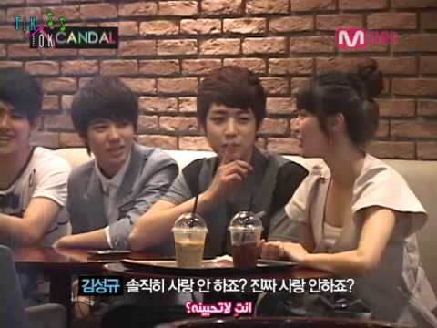 (Tik Tok Fansub)100728 Mnet Scandal E44 - Sungkyu Woohyun ARABIC SUB2 4-4