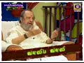 Mayakama Kalakama WhatsApp Status Vaali Version