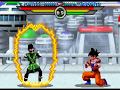 Dragonball Z Taiketsu GBA