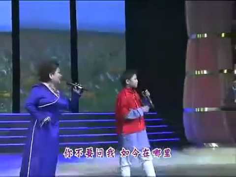 2013 Uudam and family sing "The Hunlunbuirer" at the Hulunbuir NY Gala
