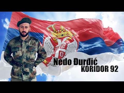 Nedo Đurđić - Koridor 92 OFFICIAL MUSIC VIDEO 2021