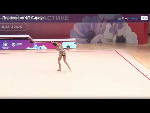 Maria Borisova clubs Sirius 2026