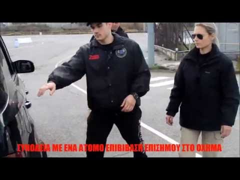 CBI Training Academy. Close Personal Protection Basic