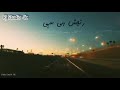 Kis Kis Ko Batayenge Judai Ka Sabab Hum Song 2k20 Rj Studio 4k
