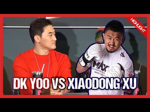 Interview Highlight for the 2021 Special Match | #DKYOO