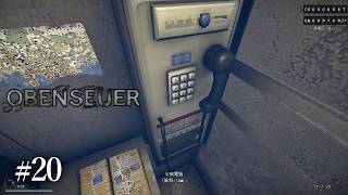 #20 Obenseuer　実況　デビットカード作成のため銀行に電話する