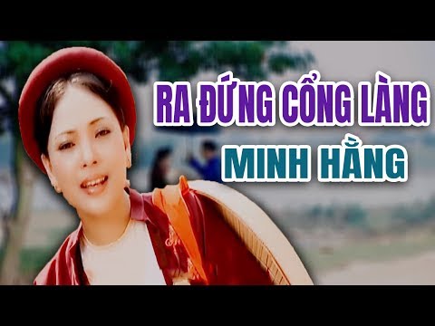 Ảnh bài hát Ra Đứng Cổng Làng - Thể hiện bởi Minh Hằng