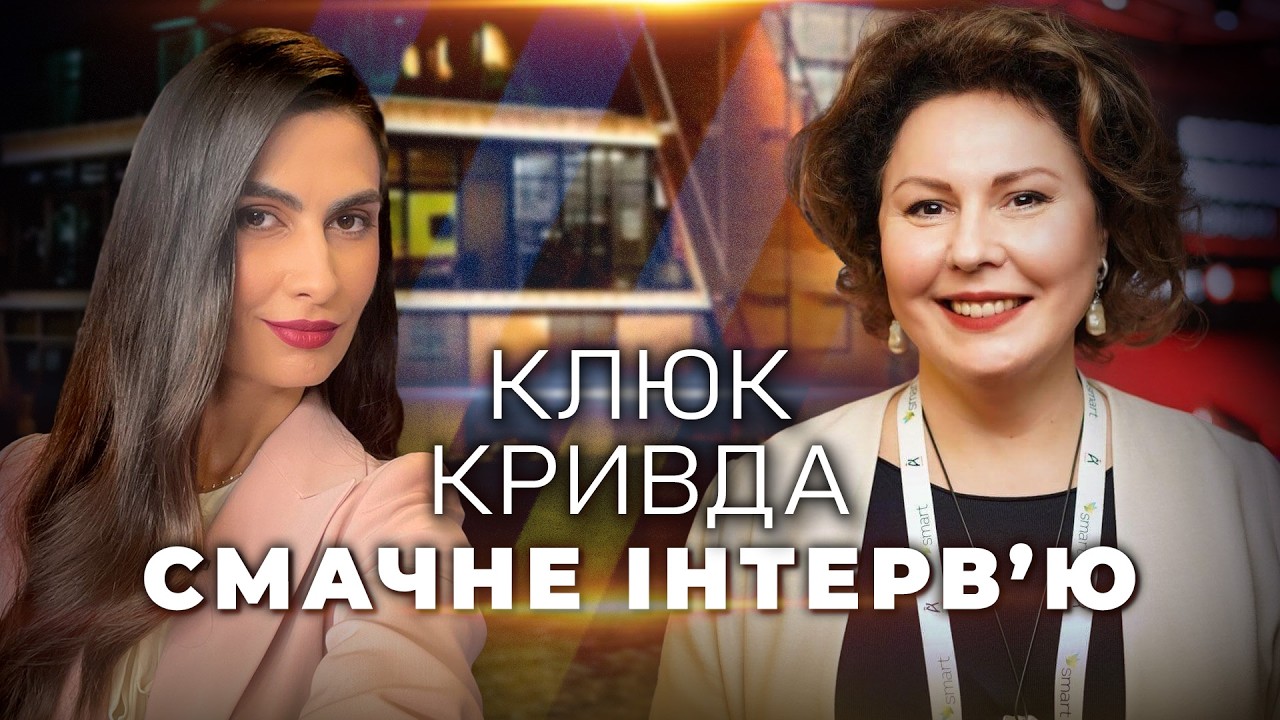 ⚡️Легкий весняний салат, що вам сподобається! Наталія Кривда про життя та р?