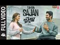 Tum Bin Sajan Full Video Vijay Deverakonda Mrunal Thakur Harjot K Gopi S The Family Star