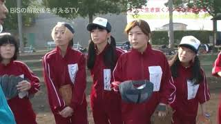 BiSの解散後を考えるTV ＃4『BiS 野球部に入部する』 20140327