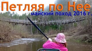 Река меза костромская область и рыбалка на ней