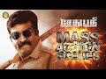 Sethupathi Movie Back To Back Scene Vijay Sethupathi Movie Compilation Remya Nambeesan