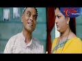 వాటేసుకుంటే నీకంటే వాటం గా ఉందేంటా అని అప్పుడే డౌట్ వచ్చింది. |  LB Sriram Comedy Scenes | NavvulaTV - Video
