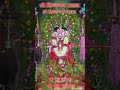 चांगभलं रं चांगभलं सिध्दनाथा रं चांग�