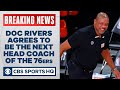 Doc Rivers agrees to be next head coach of Philadelphia 76ers, per report | CBS Sports HQ