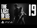 The Last of Us: Remastered прохождение девушки. Часть 19 ...