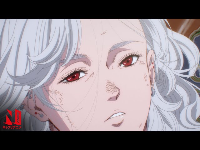 Chota's Magical Recipe