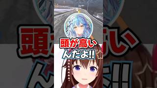 「頭が高いんだよ!!」そらちゃんが踏まれてラミィ達ブチギレwww【ホロライブ】
