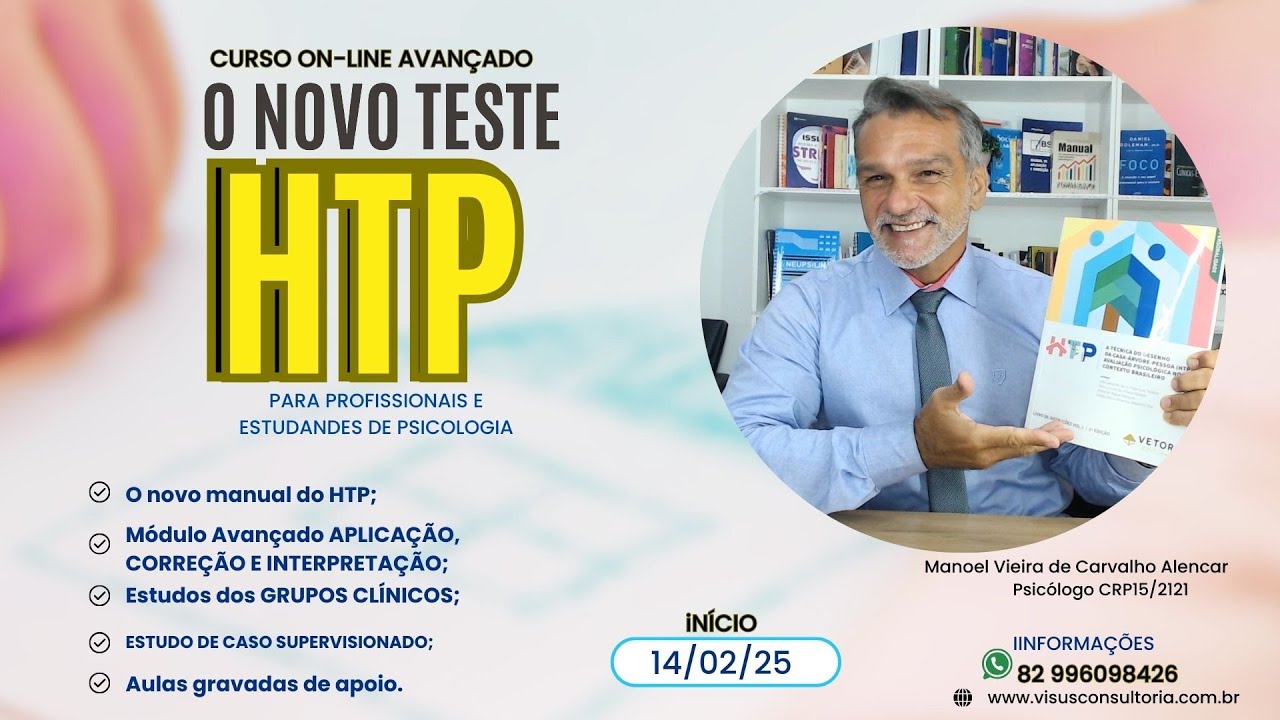 chamada HTP curso