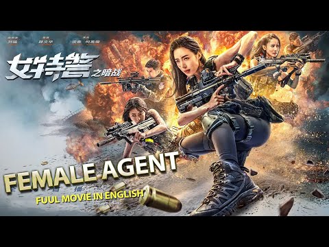 [MULTI SUB]New Action Movies 2023 - Female Special Police Officer | #actionmovies #4k