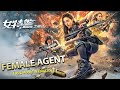 [MULTI SUB]New Action Movies 2023 - Female Special Police Officer | #actionmovies #4k