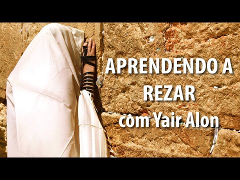 SDS 1.4. Ashrê - Teoria