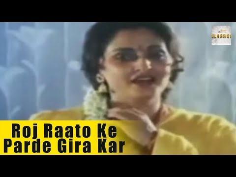 Poster roj raato ke parde gira kar