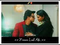 I Love You Kane New Kannada Feeling Lyric Statusvideo Lovesong Whatsapp Status Kannadasongs ಕನ�