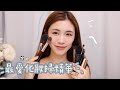 我的最愛化妝掃精華版 My Fav Makeup Brushes 開架 專櫃全部話你知 Chinchinc