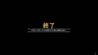 あ