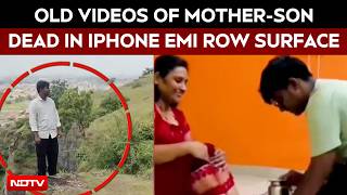 Maharashtra News | Old Videos Of Mother-Son Who Died Amid An Argument Over iPhone EMI Surface