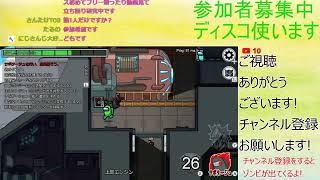 視聴者参加型!!みんなでアモングアスしようぜ!!【Among Us】