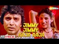 Jimmy Jimmy Aaja Aaja Bappi Lahiri Mithun Disco Dancer HD Lyrical