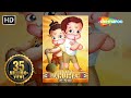 Return Of Hanuman Hindi Popular Movies