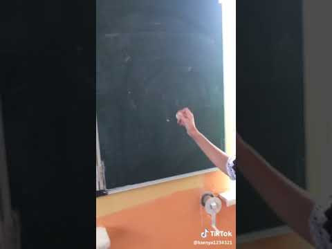 Запишите мне формулу энергии на доске