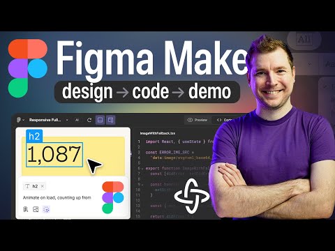 Figma Make Tutorial 2026