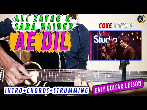 Ae Dil Kisi Ki Yaad Mein - Ali Zafar