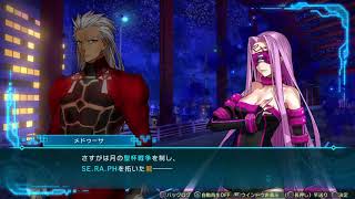 Fate/EXTELLA LINK　実況プレイパート3 「分断工作」前半戦
