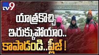 40 Telugu pilgrims stuck in Kailash Mansarovar Yatra