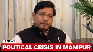 Meghalaya CM Conrad Sangma Speaks On NPP Withdrawing Its Support From Cabinet & BJP In Manipur | DOWNLOAD THIS VIDEO IN MP3, M4A, WEBM, MP4, 3GP ETC