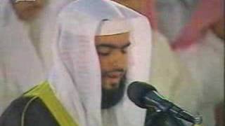 A beautiful recitation from the Noble Quran Video