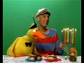חג החנוכה