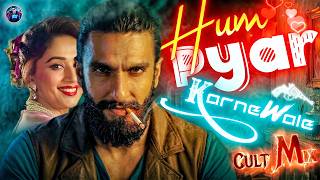 Download lagu Hum Pyar Karnewale Remix | Cult Mix By DJ Tanmay Kalna mp3