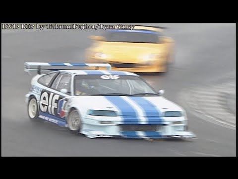 Hot-Version Vol. 77 - East/West Tuning Car Showdown, NA Round