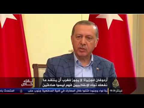 أردوغان يصف سمو الأمير بـ«الغالي» ويشيد بزيارة سمو الأمير الوالد لتركيا