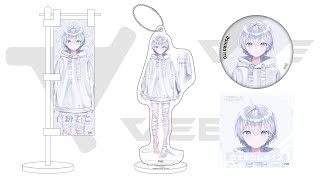 - 𝗪𝗲𝗹𝗰𝗼𝗺𝗲 𝗴𝗼𝗼𝗱𝘀